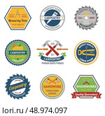 Carpentry high quality measuring tools woodworks handwork color emblems set isolated vector illustration. Стоковая иллюстрация, агентство Ingram Publishing / Фотобанк Лори