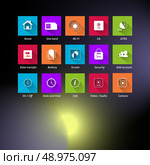 Vector icons set for your project. Стоковая иллюстрация, агентство Ingram Publishing / Фотобанк Лори