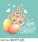 Easter card with eggs and flowers. Vector illustration EPS10. Стоковая иллюстрация, агентство Ingram Publishing / Фотобанк Лори