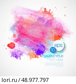 Vector Watercolor Paint Abstract Background. EPS 10. Стоковая иллюстрация, агентство Ingram Publishing / Фотобанк Лори