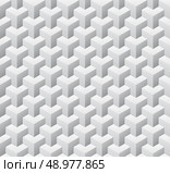 Cubic seamless pattern. Vector illustration EPS 10. Стоковая иллюстрация, агентство Ingram Publishing / Фотобанк Лори