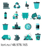 Garbage icons set with recycling symbol bulldozer trash basket isolated vector illustration. Стоковая иллюстрация, агентство Ingram Publishing / Фотобанк Лори