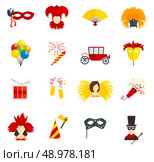 Carnival party festive costumes venetian style masquerade masks flat icons collection with clown abstract vector isolated illustration. Стоковая иллюстрация, агентство Ingram Publishing / Фотобанк Лори