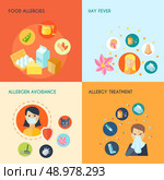 Allergy design concept set with food hay fever allergen avoidance treatment icons set isolated vector illustration. Стоковая иллюстрация, агентство Ingram Publishing / Фотобанк Лори