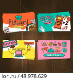 Hotel reservation restaurant room services business cards set hand drawn isolated on wooden background vector illustration. Стоковая иллюстрация, агентство Ingram Publishing / Фотобанк Лори