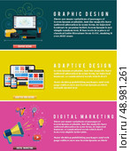 Icons for graphic web design, social digital marketing and adaptive design in flat design. Стоковая иллюстрация, агентство Ingram Publishing / Фотобанк Лори