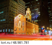 Boston Old State House buiding in Massachusetts 
USA. Стоковое фото, агентство Ingram Publishing / Фотобанк Лори
