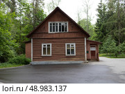 Дирекция по эксплуатации городка писателей Переделкино. Редакционное фото, фотограф Ирина Макашова / Фотобанк Лори