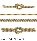 Twisted ropes nodes and sailor knots decorative set isolated vector illustration. Ropes Decorative Set. Стоковая иллюстрация, агентство Ingram Publishing / Фотобанк Лори