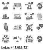 Translation and dictionary language education black icon set isolated vector illustration. Translation And Dictionary Icon. Стоковая иллюстрация, агентство Ingram Publishing / Фотобанк Лори