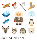Chukchi and north animals decorative icons set with husky deer bear dog isolated vector illustration. Chukchi Icons Set. Стоковая иллюстрация, агентство Ingram Publishing / Фотобанк Лори