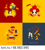 Venice mardi gras brazilian celebration traditions 4 flat icons of carnival season composition abstract isolated vector illustration. Стоковая иллюстрация, агентство Ingram Publishing / Фотобанк Лори