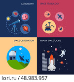 Space design concept set with astronomy technology and observation human spaceflights flat icons isolated vector illustration. Стоковая иллюстрация, агентство Ingram Publishing / Фотобанк Лори