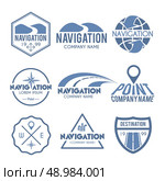 Navigation label grey set with route search global positioning system elements isolated vector illustration. Стоковая иллюстрация, агентство Ingram Publishing / Фотобанк Лори