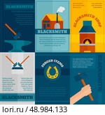 Blacksmith ironwork shop 6 flat icons composition with anvil hammer and forge poster abstract isolated vector illustration. Стоковая иллюстрация, агентство Ingram Publishing / Фотобанк Лори
