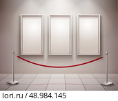 Three realistic empty picture frames with stanchion museum exhibition background vector illustration. Pictures Exhibition Illustration. Стоковая иллюстрация, агентство Ingram Publishing / Фотобанк Лори