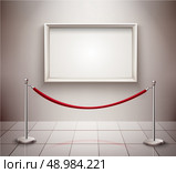 White empty picture frame and rope stanchion realistic exhibition background vector illustration. Picture On Exhibition. Стоковая иллюстрация, агентство Ingram Publishing / Фотобанк Лори