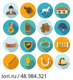 Jockey flat icons set with trophy rider derby champion isolated vector illustration. Jockey Flat Set. Стоковая иллюстрация, агентство Ingram Publishing / Фотобанк Лори
