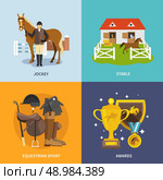Jockey design concept set with stable equestrian sport awards flat icons isolated vector illustration. Стоковая иллюстрация, агентство Ingram Publishing / Фотобанк Лори