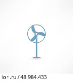 Fan Ventilator Vector icon. Стоковая иллюстрация, агентство Ingram Publishing / Фотобанк Лори