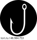 hook icon. Стоковая иллюстрация, агентство Ingram Publishing / Фотобанк Лори