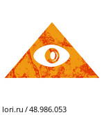 Pyramid Eye. Стоковая иллюстрация, агентство Ingram Publishing / Фотобанк Лори