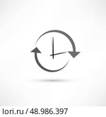 update time icon. Стоковая иллюстрация, агентство Ingram Publishing / Фотобанк Лори