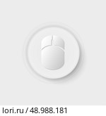 computer mouse icon. Стоковая иллюстрация, агентство Ingram Publishing / Фотобанк Лори