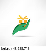 hand and a gift. Стоковая иллюстрация, агентство Ingram Publishing / Фотобанк Лори
