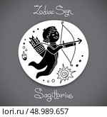 Sagittarius zodiac sign of horoscope circle emblem in cartoon style. Vector illustration.. Sagittarius zodiac sign of horoscope circle emblem in cartoon style. . Стоковая иллюстрация, агентство Ingram Publishing / Фотобанк Лори
