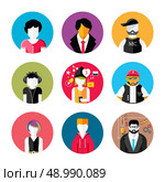 Set of stylish avatar of male and woman icons in flat design. Woman lovelace MC rapper housewife teenager brutal man emo businessman programmer. Стоковая иллюстрация, агентство Ingram Publishing / Фотобанк Лори