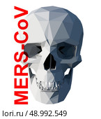 mers-cov virus warning sign. 3d concept. Стоковое фото, агентство Ingram Publishing / Фотобанк Лори