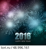 Vector Holiday Fireworks Background. Vector Holiday Fireworks Background. Happy New Year 2016. Стоковая иллюстрация, агентство Ingram Publishing / Фотобанк Лори