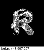 Vector alphabet. Sketchy creative letters collection hand drawn with ink pen for lettering posters, ads, headers, banners and more. Стоковая иллюстрация, агентство Ingram Publishing / Фотобанк Лори