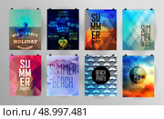 Set of poster, flyer, brochure design templates.. Elements for Summer Holidays with colorful background. Calligraphic designs and ornaments. Стоковая иллюстрация, агентство Ingram Publishing / Фотобанк Лори