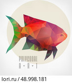 Abstract polygonal fish. low poly illustration. Creative poster. Abstract polygonal fish. Стоковая иллюстрация, агентство Ingram Publishing / Фотобанк Лори