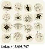 Abstract polygonal label design. Elements of astronomy and constellation. Cosmic style. . low poly illustration. Abstract triangles  design . Стоковая иллюстрация, агентство Ingram Publishing / Фотобанк Лори