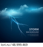 Thunderstorm Background With Cloud and Lightning, Vector Illustration. EPS 10. Стоковая иллюстрация, агентство Ingram Publishing / Фотобанк Лори