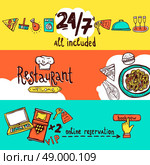 Hotel deluxe service symbols composition in horizontal banners 24h accessible bar restaurant accommodations abstract isolated vector illustration. Hotel concept banners. Стоковая иллюстрация, агентство Ingram Publishing / Фотобанк Лори