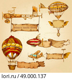 Old style airships with advertising banners hand drawn set isolated vector illustration. Airships With Banners. Стоковая иллюстрация, агентство Ingram Publishing / Фотобанк Лори