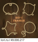 Twisted marine rope frames set on wooden background isolated vector illustration. Rope Frames Set. Стоковая иллюстрация, агентство Ingram Publishing / Фотобанк Лори