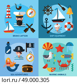 Nautical design concept set with captain ship equipment marine animals flat icons isolated vector illustration. Nautical Icons Set. Стоковая иллюстрация, агентство Ingram Publishing / Фотобанк Лори