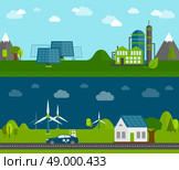 Bio rechargeable green energy production and home solar power system flat horizontal banners set  abstract vector illustration. Eco energy flat banners set. Стоковая иллюстрация, агентство Ingram Publishing / Фотобанк Лори
