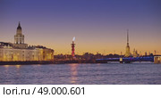 4k, panoramic view of the Kunstkamera museum, Rostral column and Peter and Paul Fortress, Neva river, St. Petersburg, Russia (2022 год). Стоковое видео, видеограф Сергей Богомяко / Фотобанк Лори