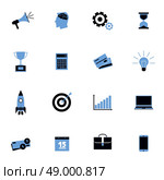 Black and blue business icons flat set with finance strategy idea symbols isolated vector illustration. Black and blue business icons flat set. Стоковая иллюстрация, агентство Ingram Publishing / Фотобанк Лори