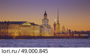 4k, panoramic view of the Kunstkamera museum, Rostral column and Peter and Paul Fortress, Neva river, St. Petersburg, Russia (2022 год). Стоковое видео, видеограф Сергей Богомяко / Фотобанк Лори