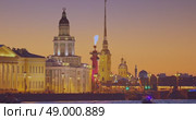4k, panoramic view of the Kunstkamera museum, Rostral column and Peter and Paul Fortress, Neva river, St. Petersburg, Russia (2022 год). Стоковое видео, видеограф Сергей Богомяко / Фотобанк Лори