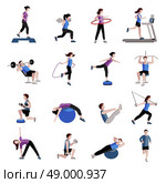Fitness men women flat icons set. Fitness cardio exercise and equipment for men women two tints flat icons collections abstract isolated vector illustration. Стоковая иллюстрация, агентство Ingram Publishing / Фотобанк Лори