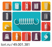 Metal spring icons colored icons flat set isolated vector illustration. Spring Icons Colored. Стоковая иллюстрация, агентство Ingram Publishing / Фотобанк Лори