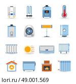 Heating Flat Color Icon Set. Heating devices boilers radiators and emitter or fireplace flat color icon set isolated vector illustration. Стоковая иллюстрация, агентство Ingram Publishing / Фотобанк Лори